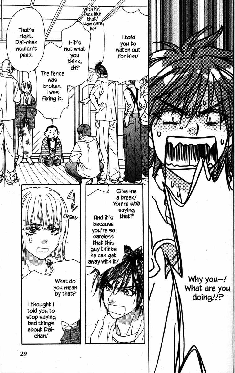 Gokuraku Seishun Hockey Bu Chapter 17 page 37 - Chapter 17: Super Popular - Hana-chan
