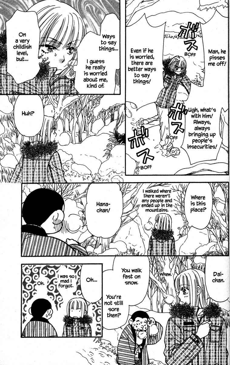 Gokuraku Seishun Hockey Bu Chapter 17 page 39 - Chapter 17: Super Popular - Hana-chan