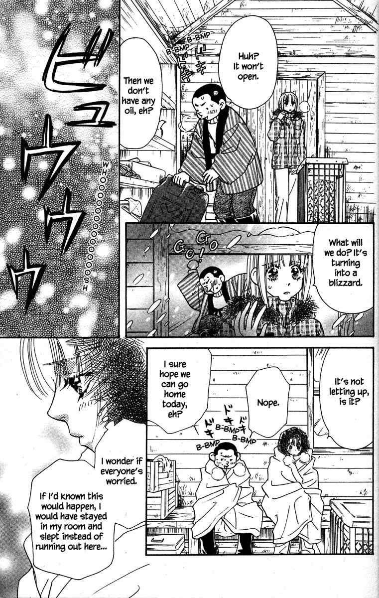 Gokuraku Seishun Hockey Bu Chapter 17 page 41 - Chapter 17: Super Popular - Hana-chan