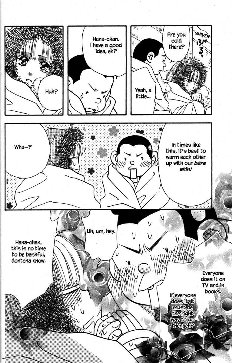 Gokuraku Seishun Hockey Bu Chapter 17 page 42 - Chapter 17: Super Popular - Hana-chan