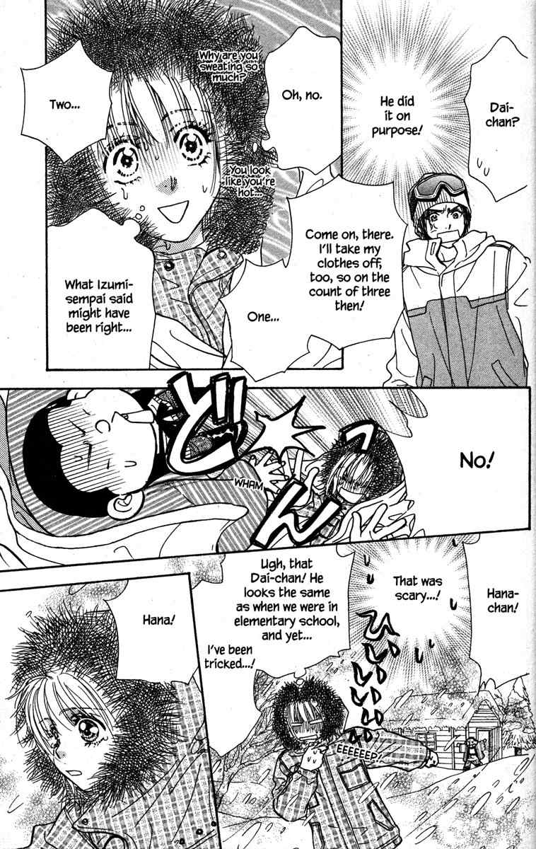Gokuraku Seishun Hockey Bu Chapter 17 page 43 - Chapter 17: Super Popular - Hana-chan