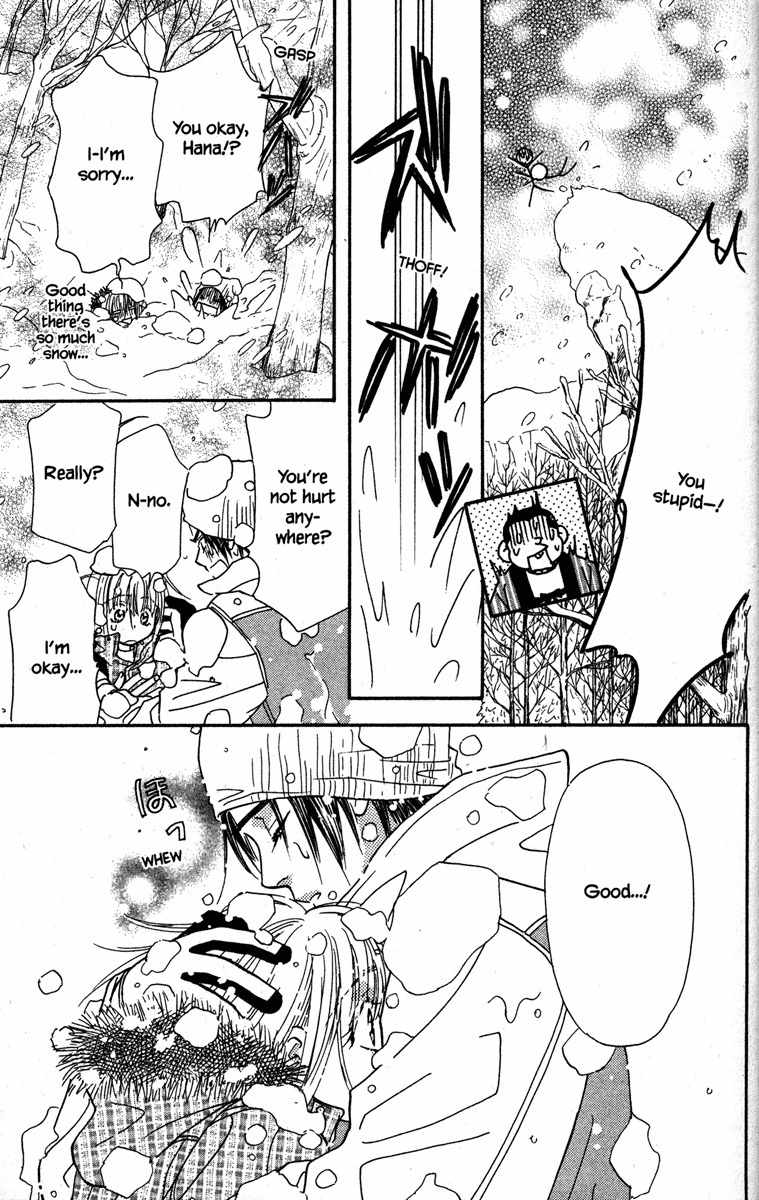 Gokuraku Seishun Hockey Bu Chapter 17 page 45 - Chapter 17: Super Popular - Hana-chan