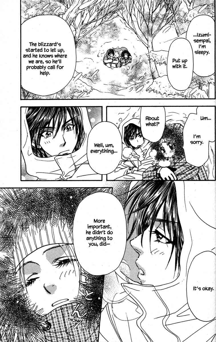 Gokuraku Seishun Hockey Bu Chapter 17 page 47 - Chapter 17: Super Popular - Hana-chan