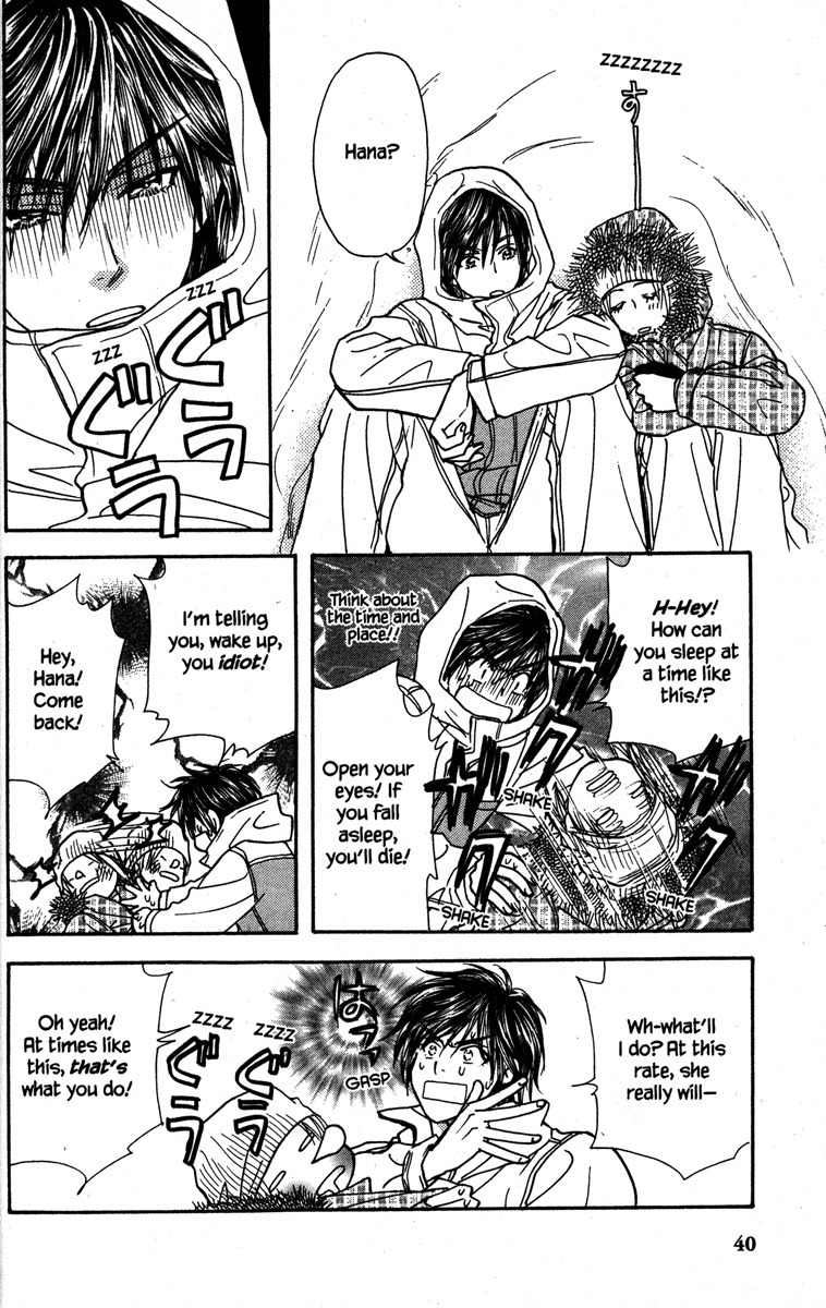 Gokuraku Seishun Hockey Bu Chapter 17 page 48 - Chapter 17: Super Popular - Hana-chan