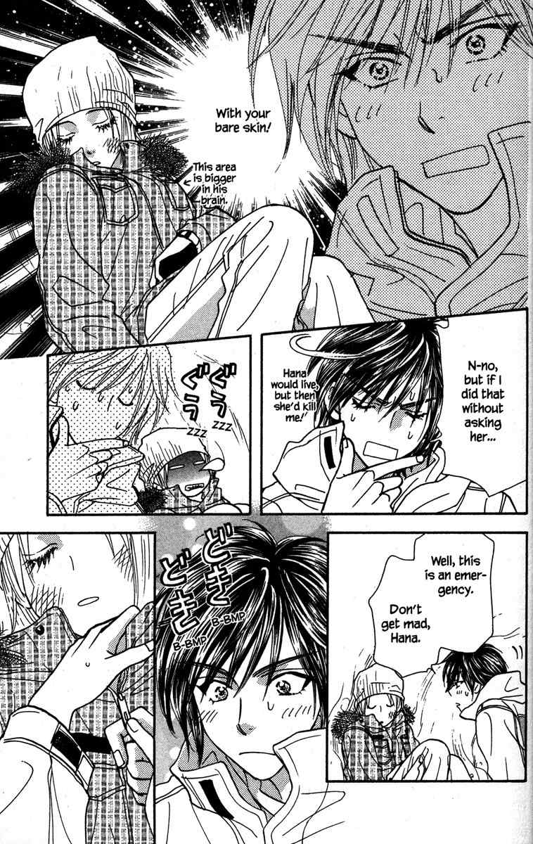 Gokuraku Seishun Hockey Bu Chapter 17 page 49 - Chapter 17: Super Popular - Hana-chan