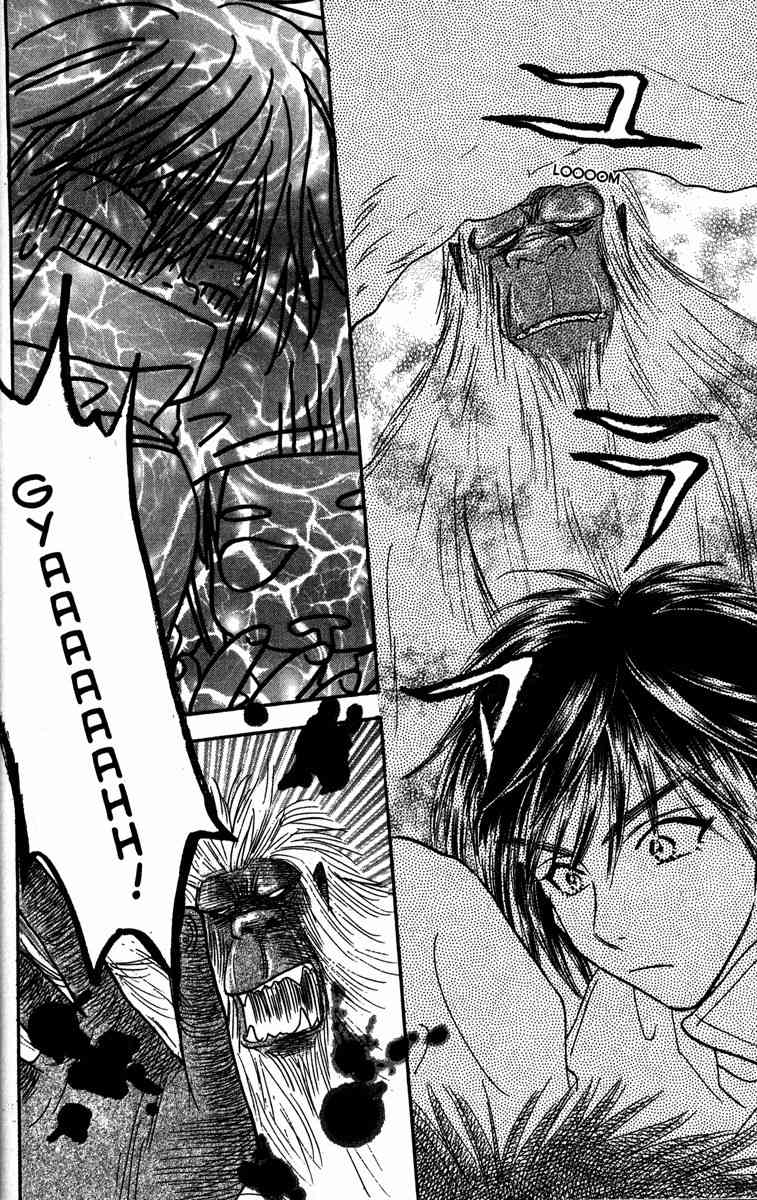 Gokuraku Seishun Hockey Bu Chapter 17 page 50 - Chapter 17: Super Popular - Hana-chan