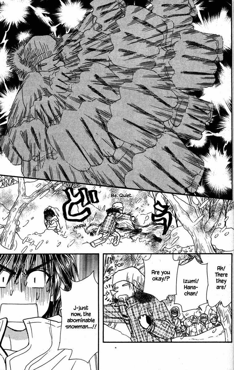 Gokuraku Seishun Hockey Bu Chapter 17 page 51 - Chapter 17: Super Popular - Hana-chan