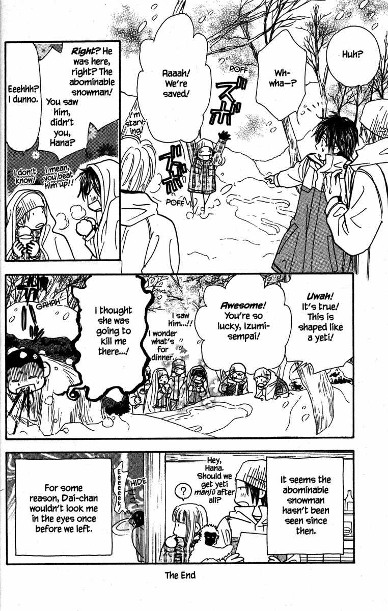 Gokuraku Seishun Hockey Bu Chapter 17 page 52 - Chapter 17: Super Popular - Hana-chan