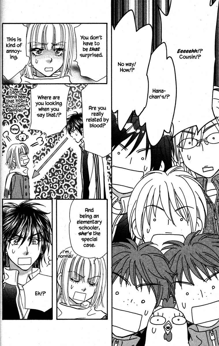 Gokuraku Seishun Hockey Bu Chapter 18 page 10 - Chapter 18: Beware of Lolita