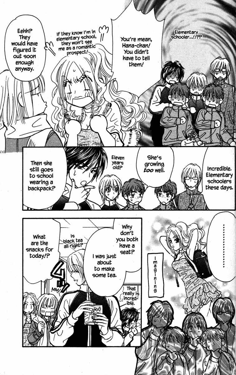Gokuraku Seishun Hockey Bu Chapter 18 page 11 - Chapter 18: Beware of Lolita