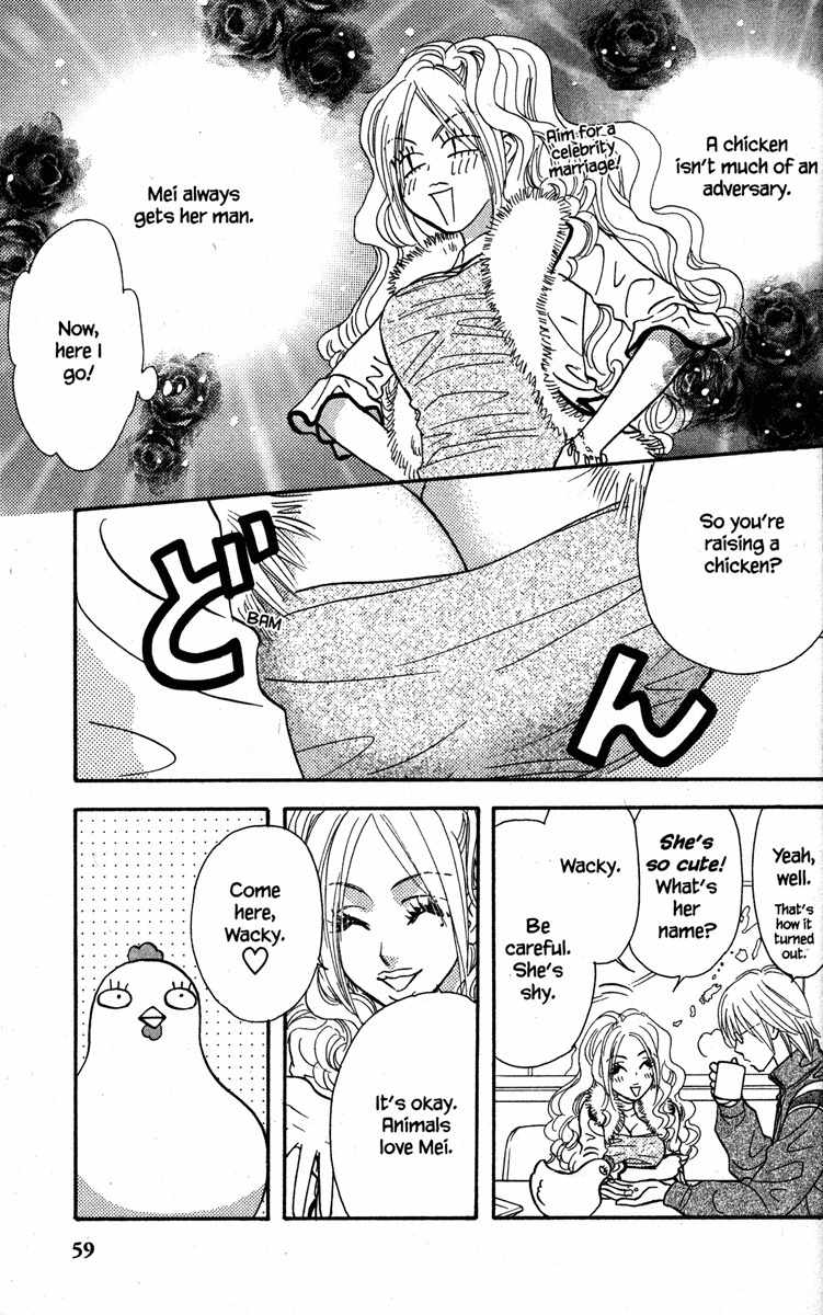 Gokuraku Seishun Hockey Bu Chapter 18 page 15 - Chapter 18: Beware of Lolita