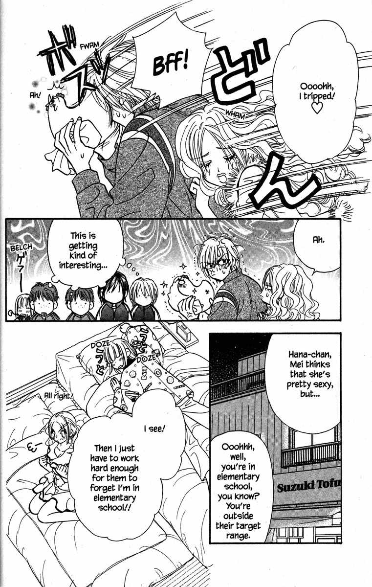 Gokuraku Seishun Hockey Bu Chapter 18 page 18 - Chapter 18: Beware of Lolita