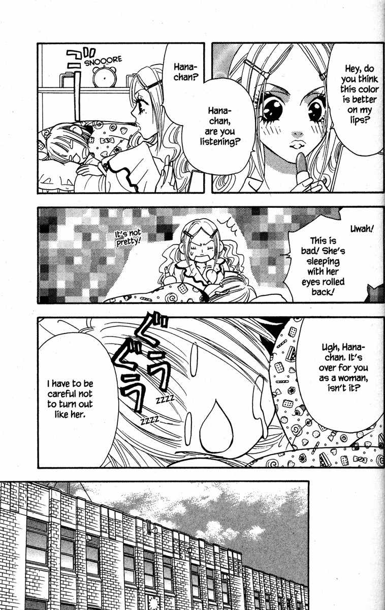 Gokuraku Seishun Hockey Bu Chapter 18 page 19 - Chapter 18: Beware of Lolita