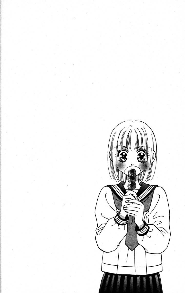 Gokuraku Seishun Hockey Bu Chapter 18 page 2 - Chapter 18: Beware of Lolita