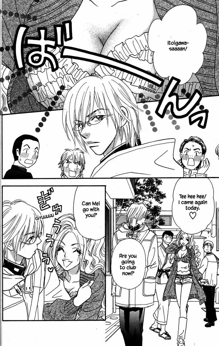 Gokuraku Seishun Hockey Bu Chapter 18 page 20 - Chapter 18: Beware of Lolita