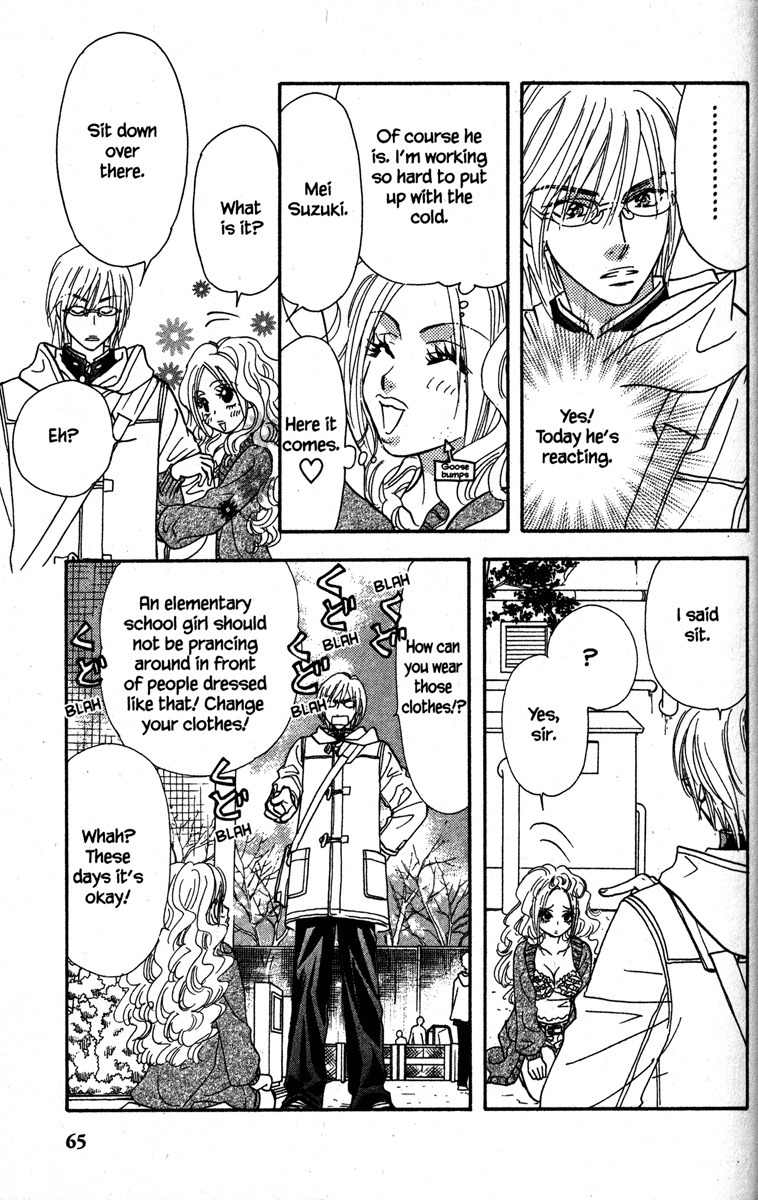 Gokuraku Seishun Hockey Bu Chapter 18 page 21 - Chapter 18: Beware of Lolita