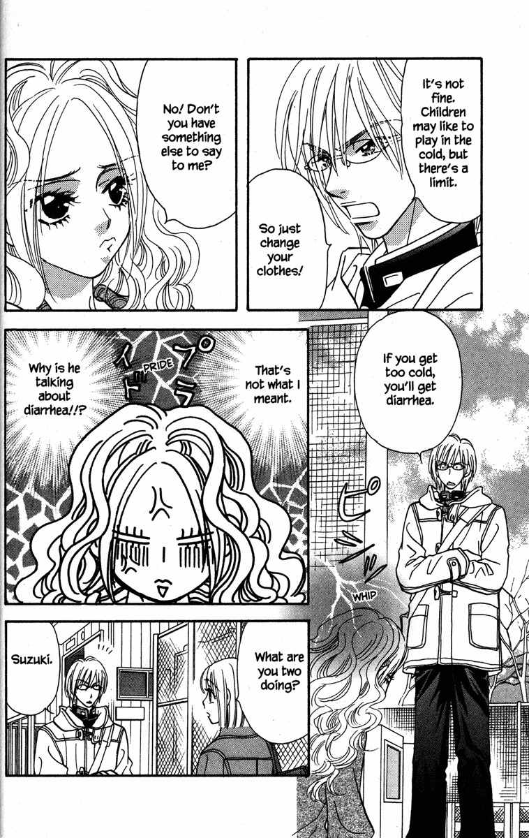 Gokuraku Seishun Hockey Bu Chapter 18 page 22 - Chapter 18: Beware of Lolita