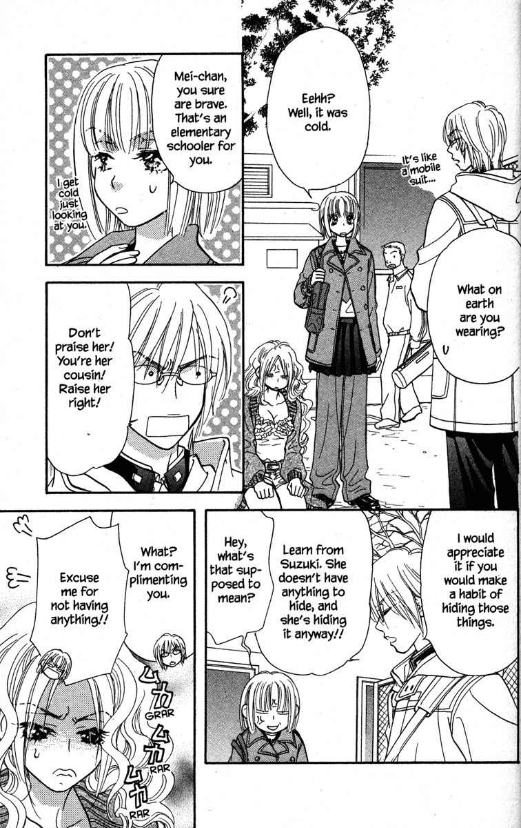 Gokuraku Seishun Hockey Bu Chapter 18 page 23 - Chapter 18: Beware of Lolita