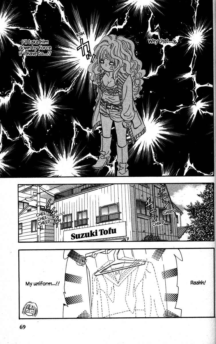 Gokuraku Seishun Hockey Bu Chapter 18 page 25 - Chapter 18: Beware of Lolita