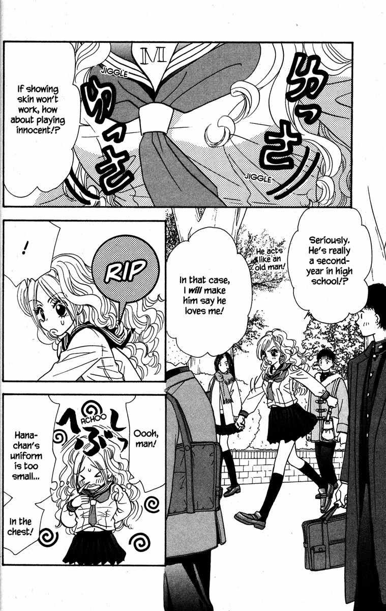 Gokuraku Seishun Hockey Bu Chapter 18 page 26 - Chapter 18: Beware of Lolita