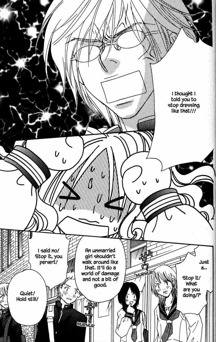 Gokuraku Seishun Hockey Bu Chapter 18 page 29 - Chapter 18: Beware of Lolita
