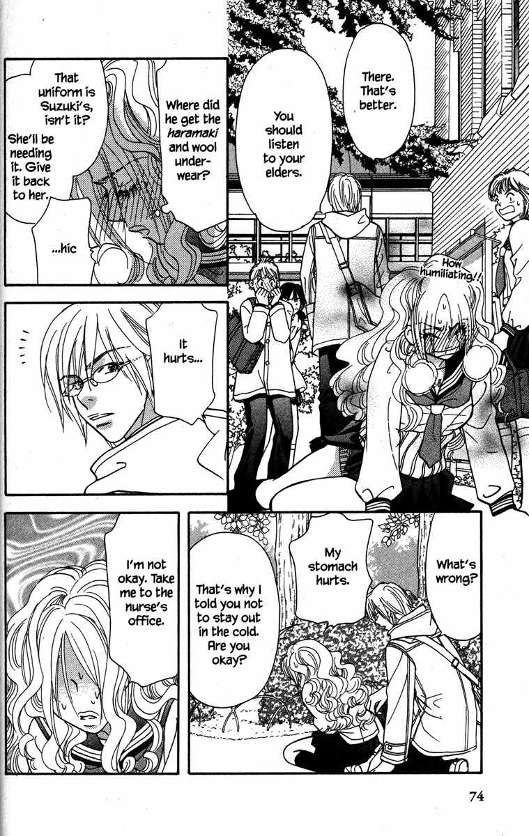 Gokuraku Seishun Hockey Bu Chapter 18 page 30 - Chapter 18: Beware of Lolita