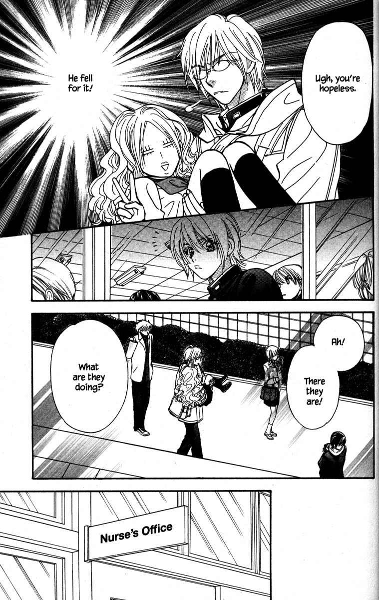 Gokuraku Seishun Hockey Bu Chapter 18 page 31 - Chapter 18: Beware of Lolita