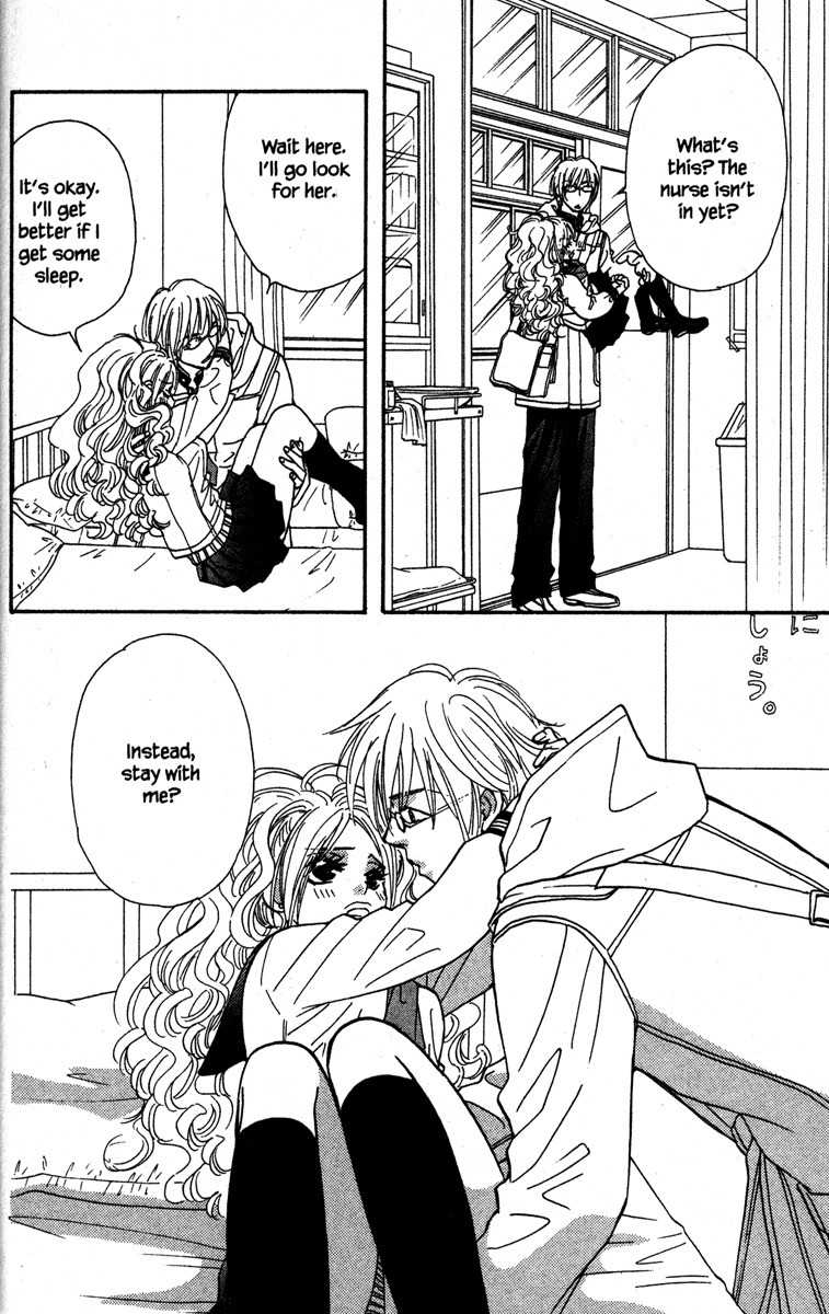 Gokuraku Seishun Hockey Bu Chapter 18 page 32 - Chapter 18: Beware of Lolita