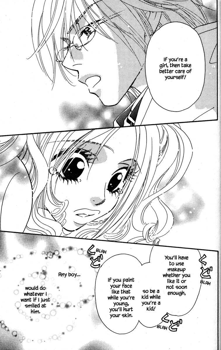 Gokuraku Seishun Hockey Bu Chapter 18 page 37 - Chapter 18: Beware of Lolita