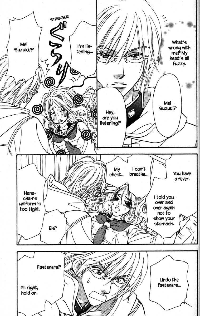 Gokuraku Seishun Hockey Bu Chapter 18 page 39 - Chapter 18: Beware of Lolita