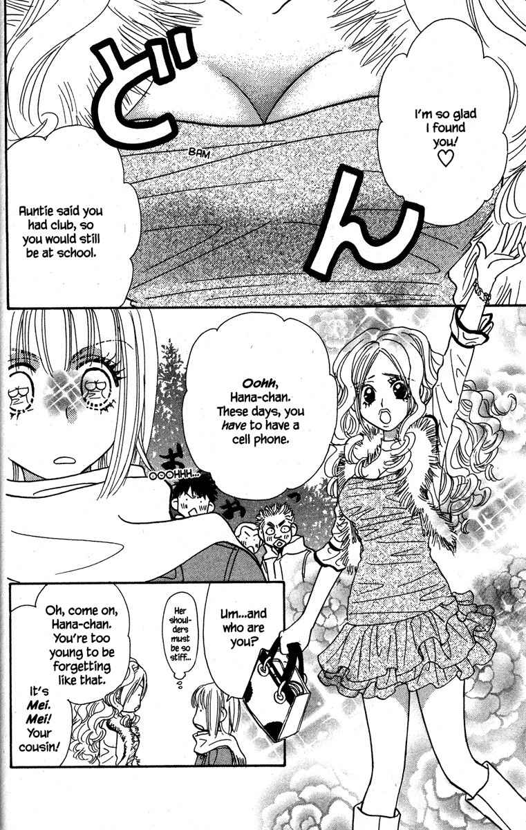 Gokuraku Seishun Hockey Bu Chapter 18 page 4 - Chapter 18: Beware of Lolita