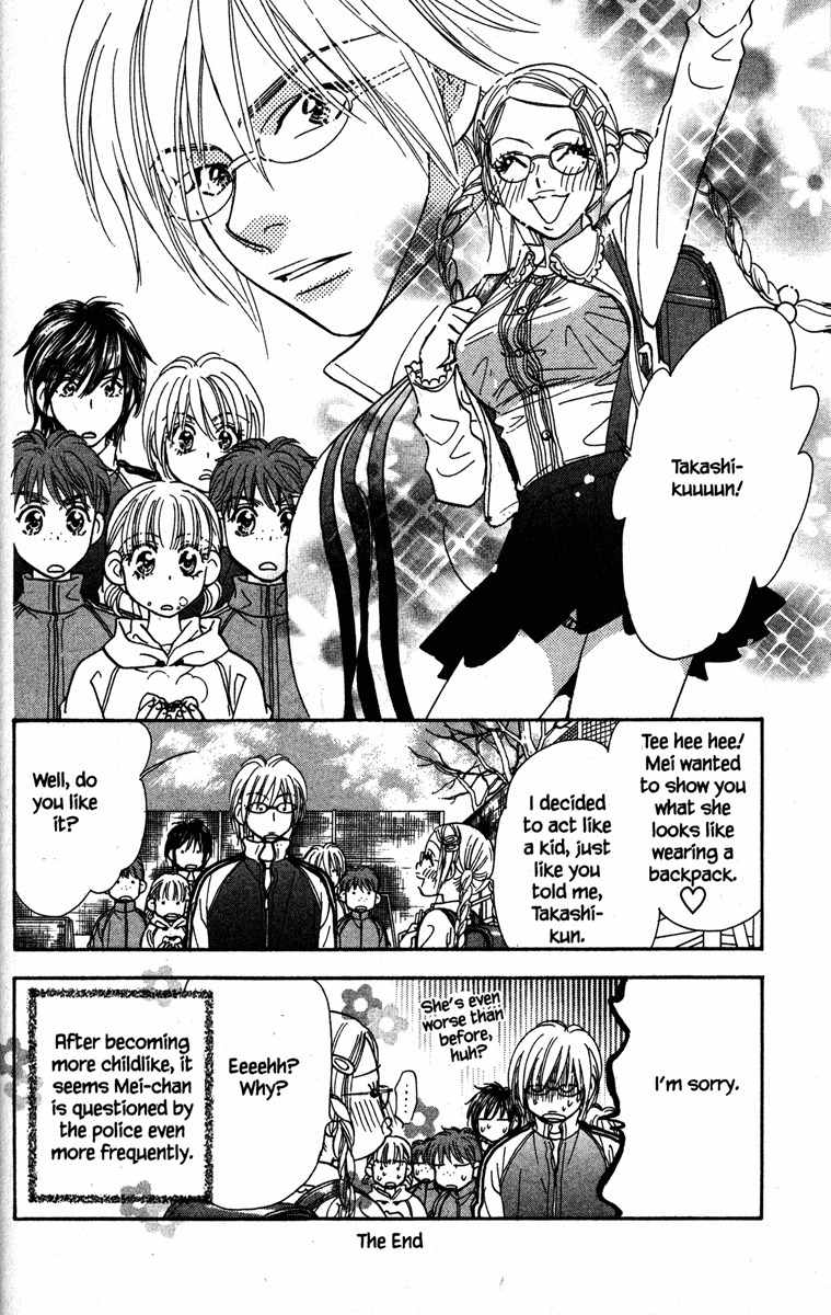 Gokuraku Seishun Hockey Bu Chapter 18 page 42 - Chapter 18: Beware of Lolita