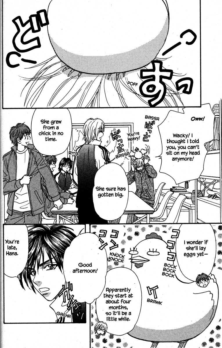 Gokuraku Seishun Hockey Bu Chapter 18 page 8 - Chapter 18: Beware of Lolita