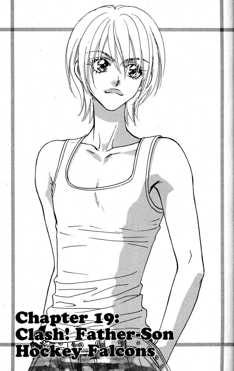 Gokuraku Seishun Hockey Bu Chapter 19 page 1 - Chapter 19: Clash! Father-Son Hockey Falcons