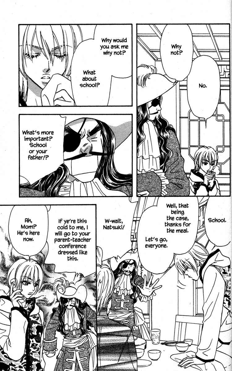 Gokuraku Seishun Hockey Bu Chapter 19 page 11 - Chapter 19: Clash! Father-Son Hockey Falcons