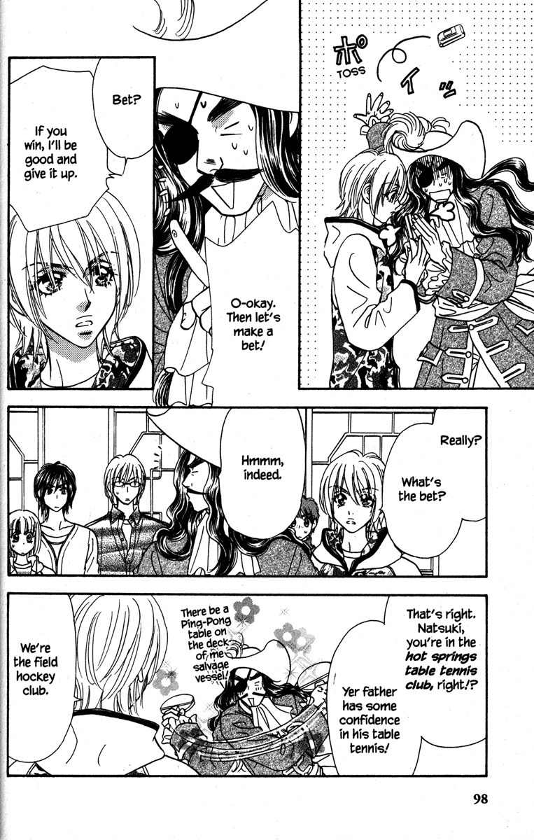Gokuraku Seishun Hockey Bu Chapter 19 page 12 - Chapter 19: Clash! Father-Son Hockey Falcons