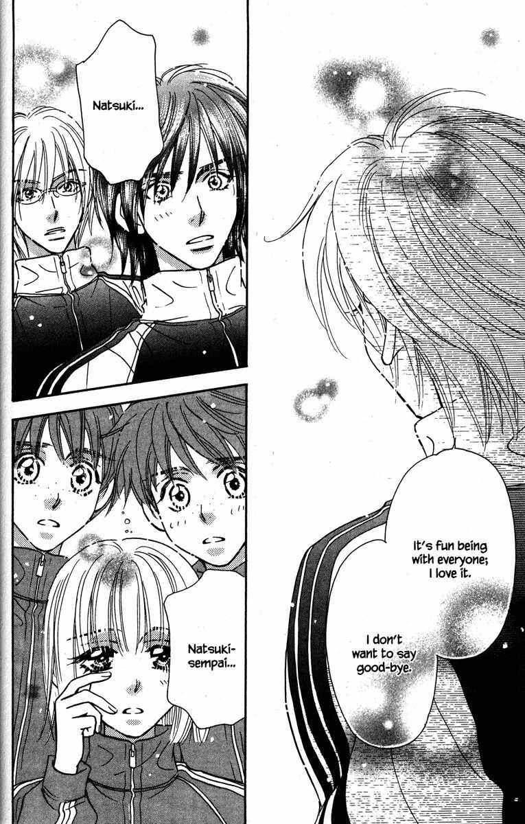 Gokuraku Seishun Hockey Bu Chapter 19 page 16 - Chapter 19: Clash! Father-Son Hockey Falcons