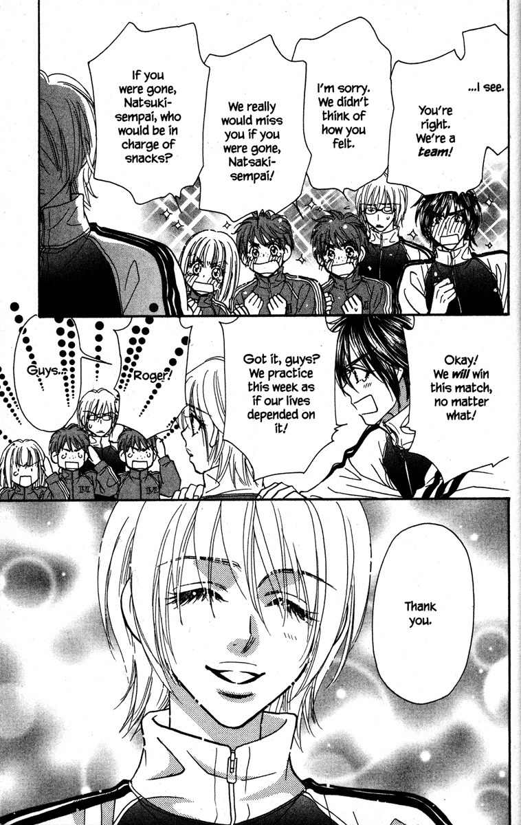 Gokuraku Seishun Hockey Bu Chapter 19 page 17 - Chapter 19: Clash! Father-Son Hockey Falcons