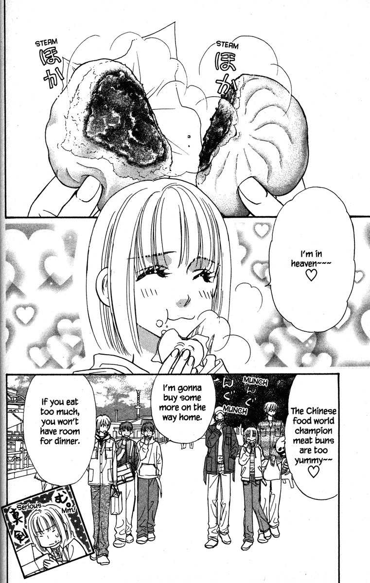 Gokuraku Seishun Hockey Bu Chapter 19 page 2 - Chapter 19: Clash! Father-Son Hockey Falcons