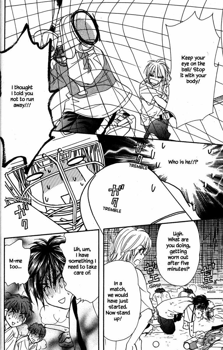 Gokuraku Seishun Hockey Bu Chapter 19 page 20 - Chapter 19: Clash! Father-Son Hockey Falcons