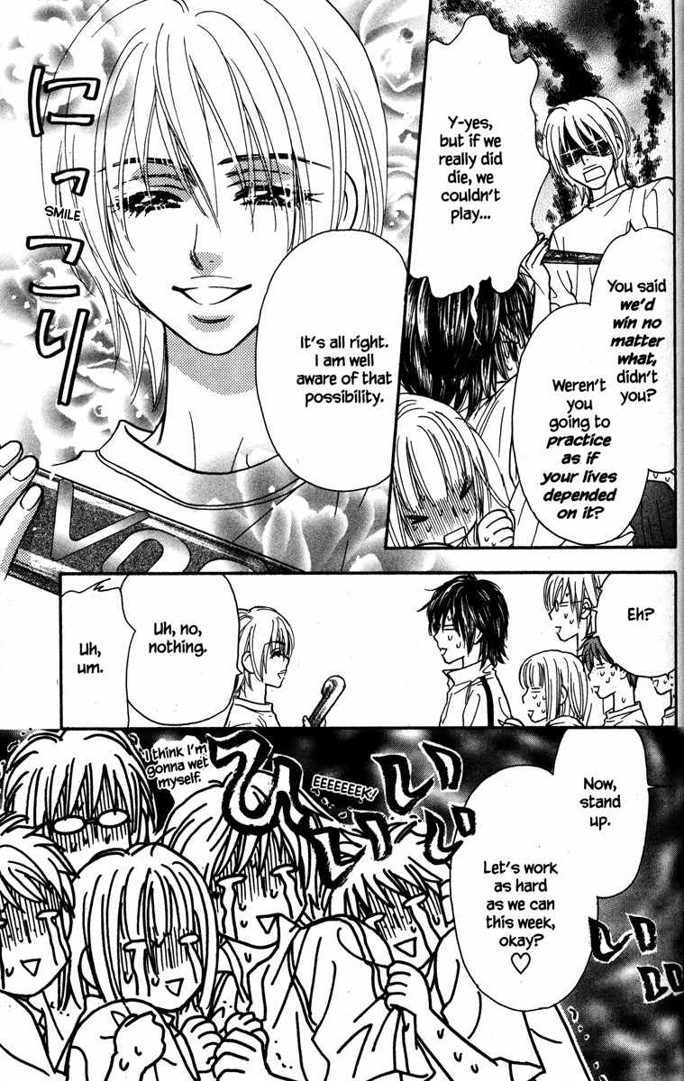 Gokuraku Seishun Hockey Bu Chapter 19 page 21 - Chapter 19: Clash! Father-Son Hockey Falcons