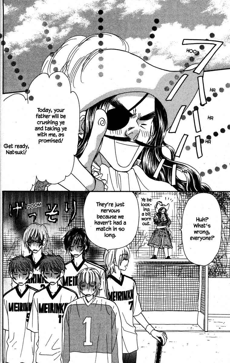 Gokuraku Seishun Hockey Bu Chapter 19 page 22 - Chapter 19: Clash! Father-Son Hockey Falcons