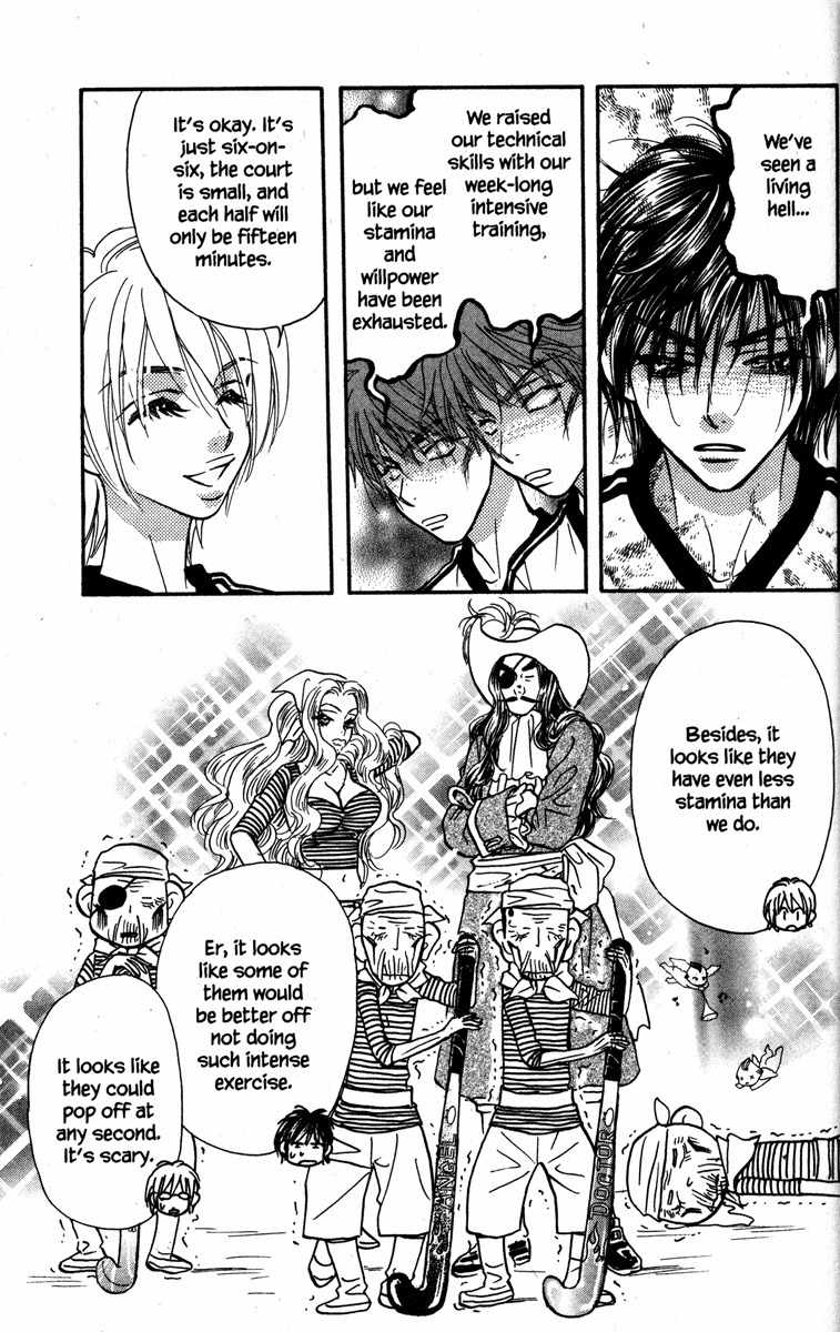 Gokuraku Seishun Hockey Bu Chapter 19 page 23 - Chapter 19: Clash! Father-Son Hockey Falcons