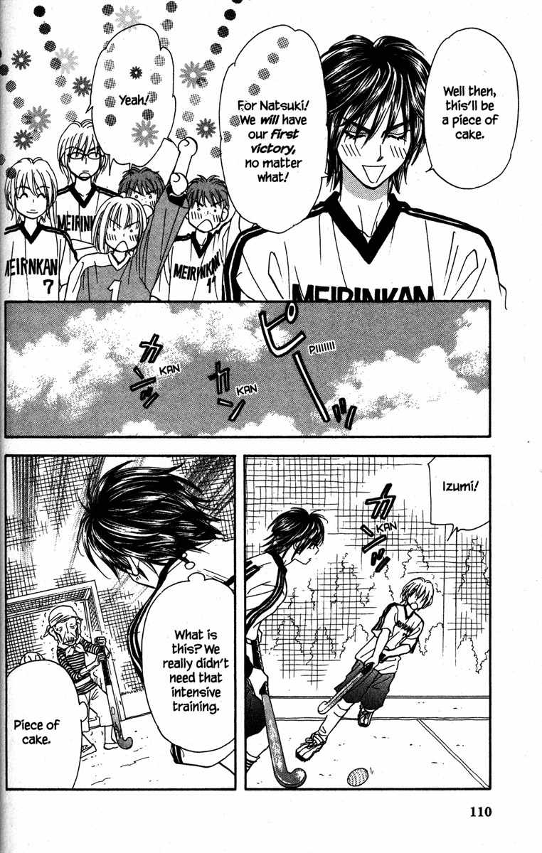 Gokuraku Seishun Hockey Bu Chapter 19 page 24 - Chapter 19: Clash! Father-Son Hockey Falcons