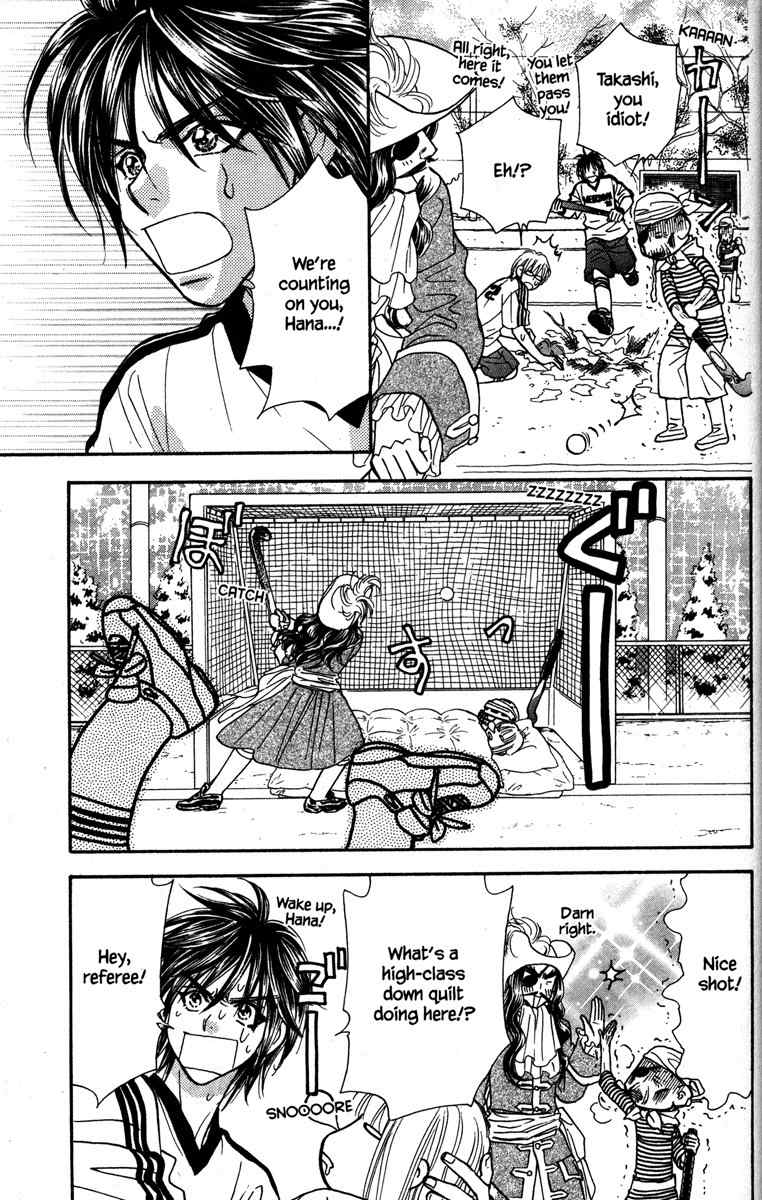 Gokuraku Seishun Hockey Bu Chapter 19 page 27 - Chapter 19: Clash! Father-Son Hockey Falcons