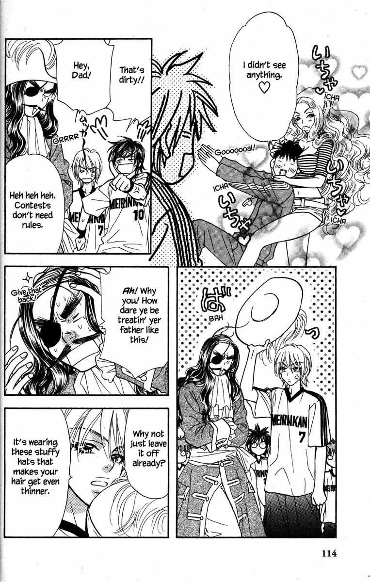 Gokuraku Seishun Hockey Bu Chapter 19 page 28 - Chapter 19: Clash! Father-Son Hockey Falcons