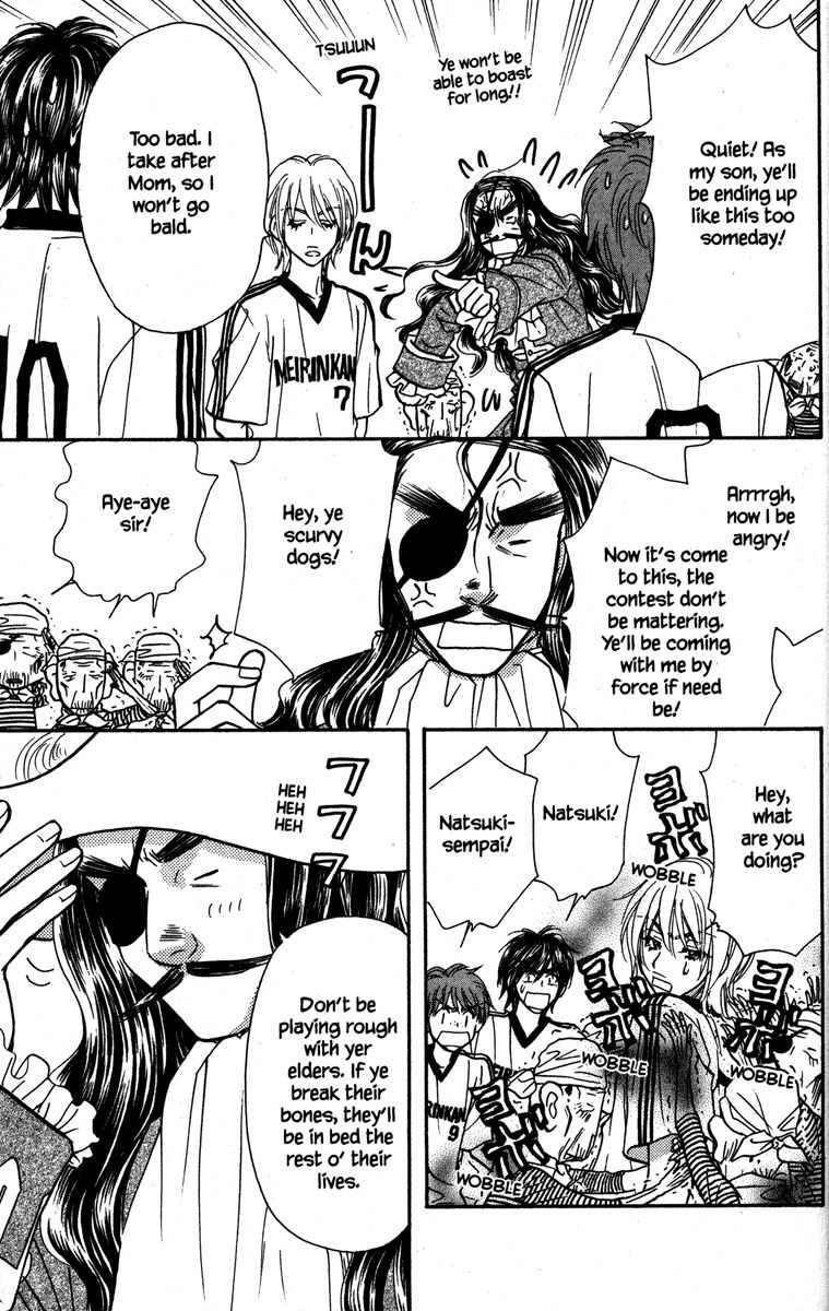 Gokuraku Seishun Hockey Bu Chapter 19 page 29 - Chapter 19: Clash! Father-Son Hockey Falcons