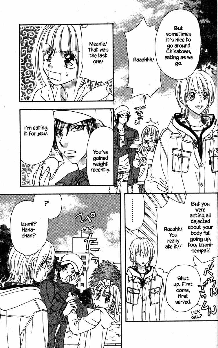Gokuraku Seishun Hockey Bu Chapter 19 page 3 - Chapter 19: Clash! Father-Son Hockey Falcons