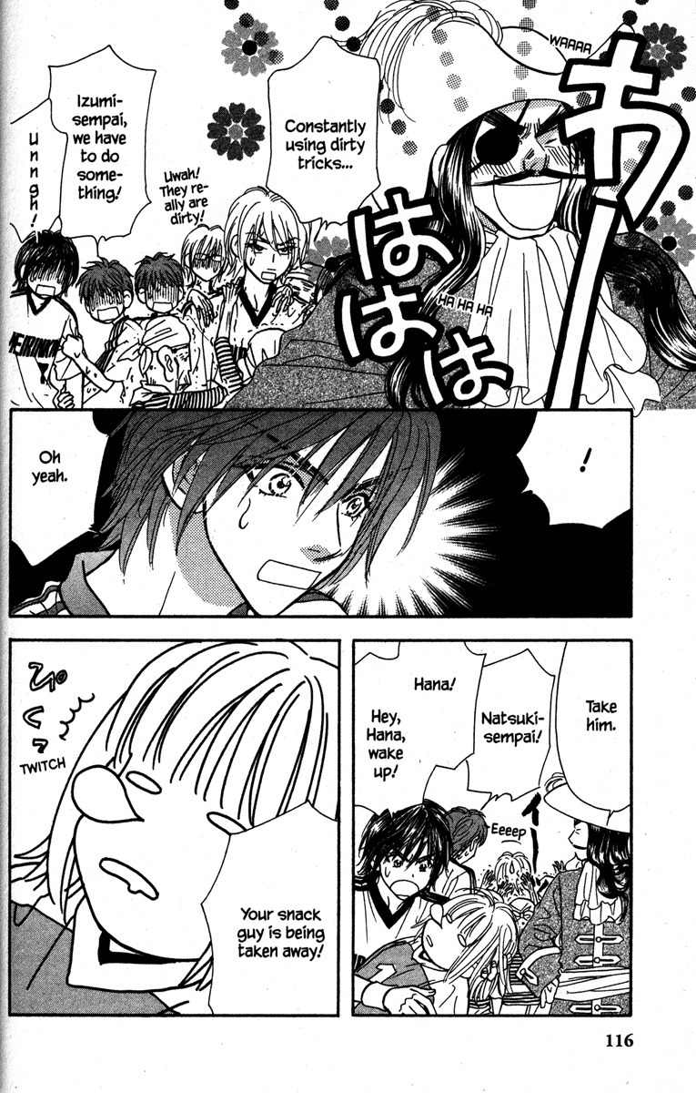 Gokuraku Seishun Hockey Bu Chapter 19 page 30 - Chapter 19: Clash! Father-Son Hockey Falcons