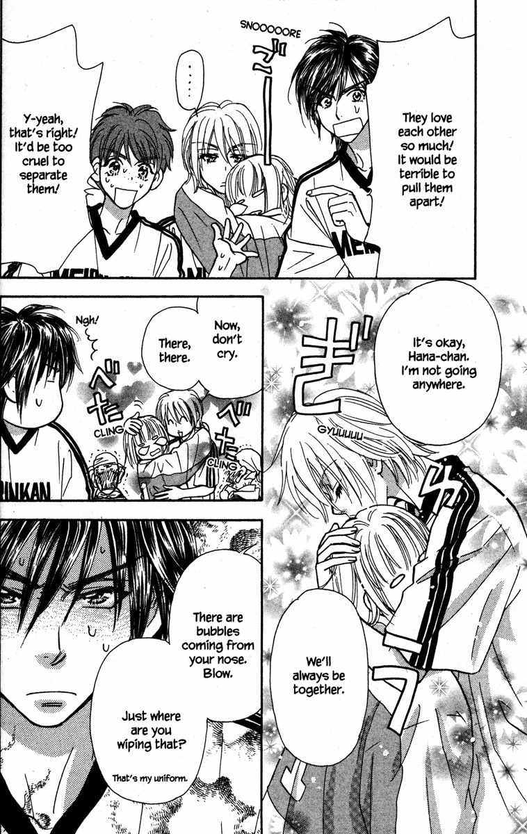 Gokuraku Seishun Hockey Bu Chapter 19 page 32 - Chapter 19: Clash! Father-Son Hockey Falcons